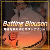 中綿ブルゾン ジャケット メンズ | LUXSTYLE | 詳細画像2