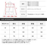 中綿ブルゾン ジャケット メンズ | LUXSTYLE | 詳細画像14