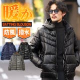 中綿ジャケット メンズ レディース | LUXSTYLE | 詳細画像1