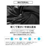 中綿ジャケット メンズ レディース | LUXSTYLE | 詳細画像12