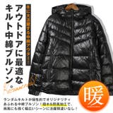 中綿ジャケット メンズ レディース | LUXSTYLE | 詳細画像8