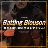 中綿ジャケット メンズ レディース | LUXSTYLE | 詳細画像2