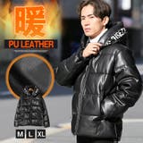 中綿ジャケット メンズ レディース | LUXSTYLE | 詳細画像1