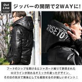 中綿ジャケット メンズ レディース | LUXSTYLE | 詳細画像7