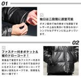 中綿ジャケット メンズ レディース | LUXSTYLE | 詳細画像8