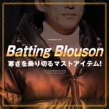 中綿ジャケット メンズ レディース | LUXSTYLE | 詳細画像2