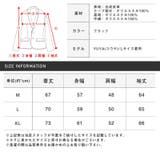 中綿ジャケット メンズ レディース | LUXSTYLE | 詳細画像13