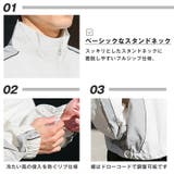 スタンドジャケット メンズ レディース | LUXSTYLE | 詳細画像10