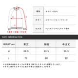 スタンドジャケット メンズ レディース | LUXSTYLE | 詳細画像15