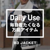 B 3ジャケット ムートンジャケット | LUXSTYLE | 詳細画像2