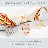スカーフリング レディース リング | LUXSTYLE | 詳細画像4