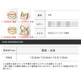 スカーフリング レディース リング | LUXSTYLE | 詳細画像14