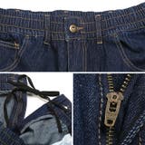 カーゴパンツ デニム メンズ | LUXSTYLE | 詳細画像7