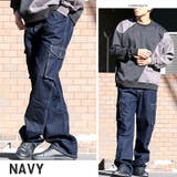 ネイビー | カーゴパンツ デニム メンズ | LUXSTYLE