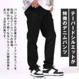 デニム メンズ 大きいサイズ | LUXSTYLE | 詳細画像5