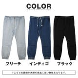 ジョガーパンツ デニム メンズ | LUXSTYLE | 詳細画像3