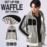 ボトムス別売り パーカー メンズ | LUXSTYLE | 詳細画像1