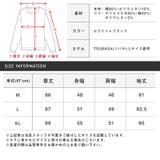 ボトムス別売り パーカー メンズ | LUXSTYLE | 詳細画像9