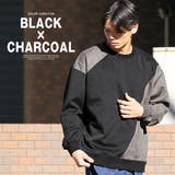 ブラック×チャコール | トレーナー メンズ レディース | LUXSTYLE