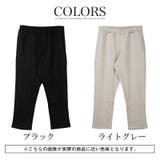 イージーパンツ メンズ フェイクスエード | LUXSTYLE | 詳細画像3