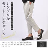 イージーパンツ メンズ フェイクスエード | LUXSTYLE | 詳細画像7