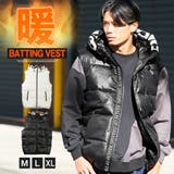 中綿ベスト メンズ レディース | LUXSTYLE | 詳細画像1