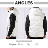 中綿ベスト メンズ レディース | LUXSTYLE | 詳細画像6