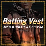 中綿ベスト メンズ レディース | LUXSTYLE | 詳細画像2