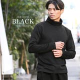 ブラック | ロンT メンズ レディース | LUXSTYLE