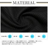 ロンT メンズ レディース | LUXSTYLE | 詳細画像10