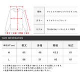 ロンT メンズ レディース | LUXSTYLE | 詳細画像11