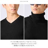 ニット ニットソー メンズ | LUXSTYLE | 詳細画像7