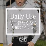 ニット ニットソー メンズ | LUXSTYLE | 詳細画像2