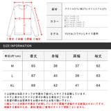 ニット ニットソー メンズ | LUXSTYLE | 詳細画像11