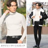 ホワイト×タートルネック | ニット ニットソー メンズ | LUXSTYLE
