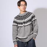 グレージュ | ニット セーター メンズ | LUXSTYLE