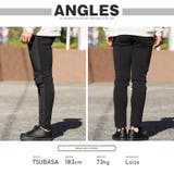 中綿パンツ メンズ テーパードパンツ | LUXSTYLE | 詳細画像4