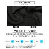 中綿パンツ メンズ テーパードパンツ | LUXSTYLE | 詳細画像9