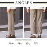 ワイドパンツ メンズ レディース | LUXSTYLE | 詳細画像7