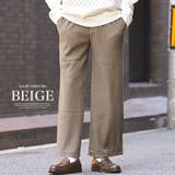 ベージュ | ワイドパンツ メンズ レディース | LUXSTYLE
