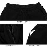 ワイドパンツ メンズ レディース | LUXSTYLE | 詳細画像10