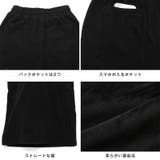 ワイドパンツ メンズ レディース | LUXSTYLE | 詳細画像11