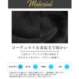 ワイドパンツ メンズ レディース | LUXSTYLE | 詳細画像12