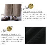 ワイドパンツ メンズ レディース | LUXSTYLE | 詳細画像9