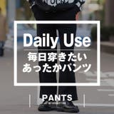 ワイドパンツ メンズ レディース | LUXSTYLE | 詳細画像2