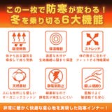 インナー メンズ 長袖 | LUXSTYLE | 詳細画像3