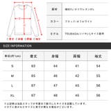 インナー メンズ 長袖 | LUXSTYLE | 詳細画像11