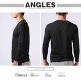 インナー メンズ 長袖 | LUXSTYLE | 詳細画像7