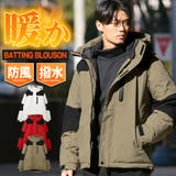 中綿ジャケット メンズ レディース | LUXSTYLE | 詳細画像1