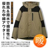 中綿ジャケット メンズ レディース | LUXSTYLE | 詳細画像8